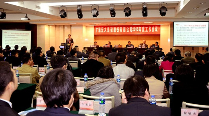 ×ðÁú¿Ê± - ÈËÉú¾ÍÊDz«!