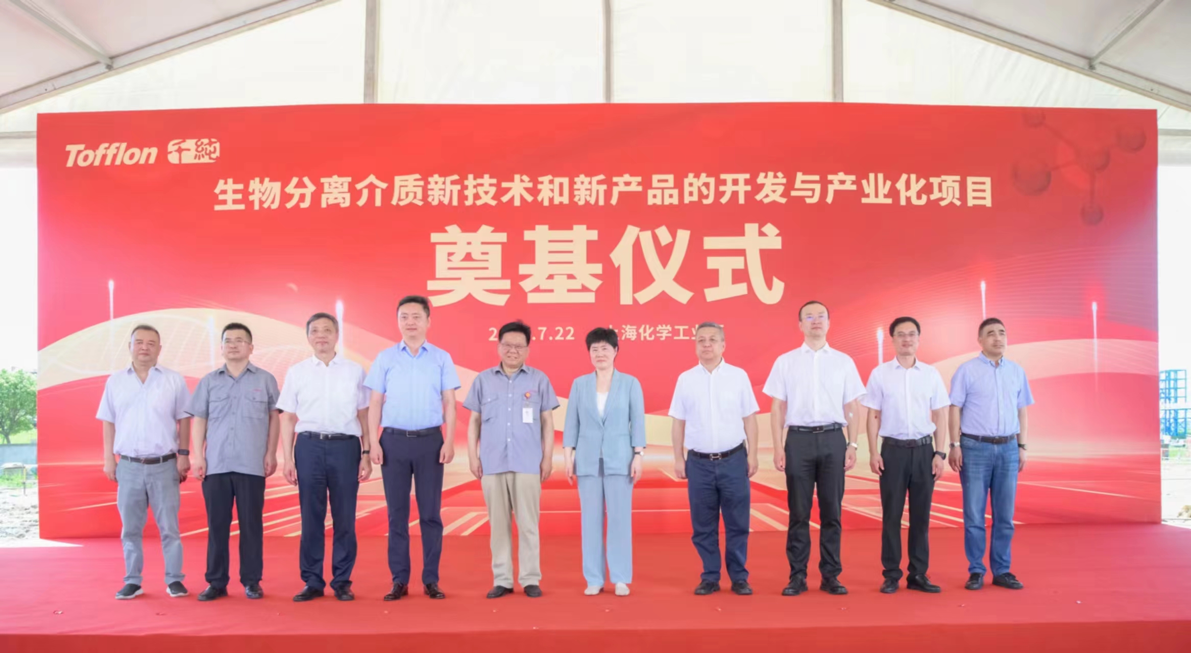 �������ǲ���(�й���)���Ź���