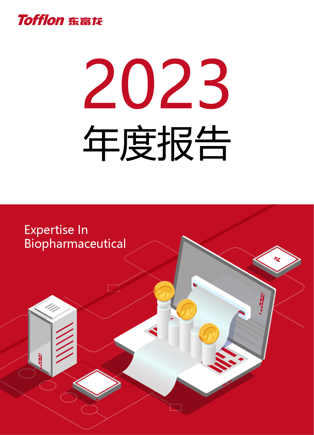 �������ǲ���(�й���)���Ź���