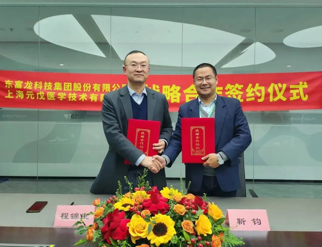 �������ǲ���(�й���)���Ź���