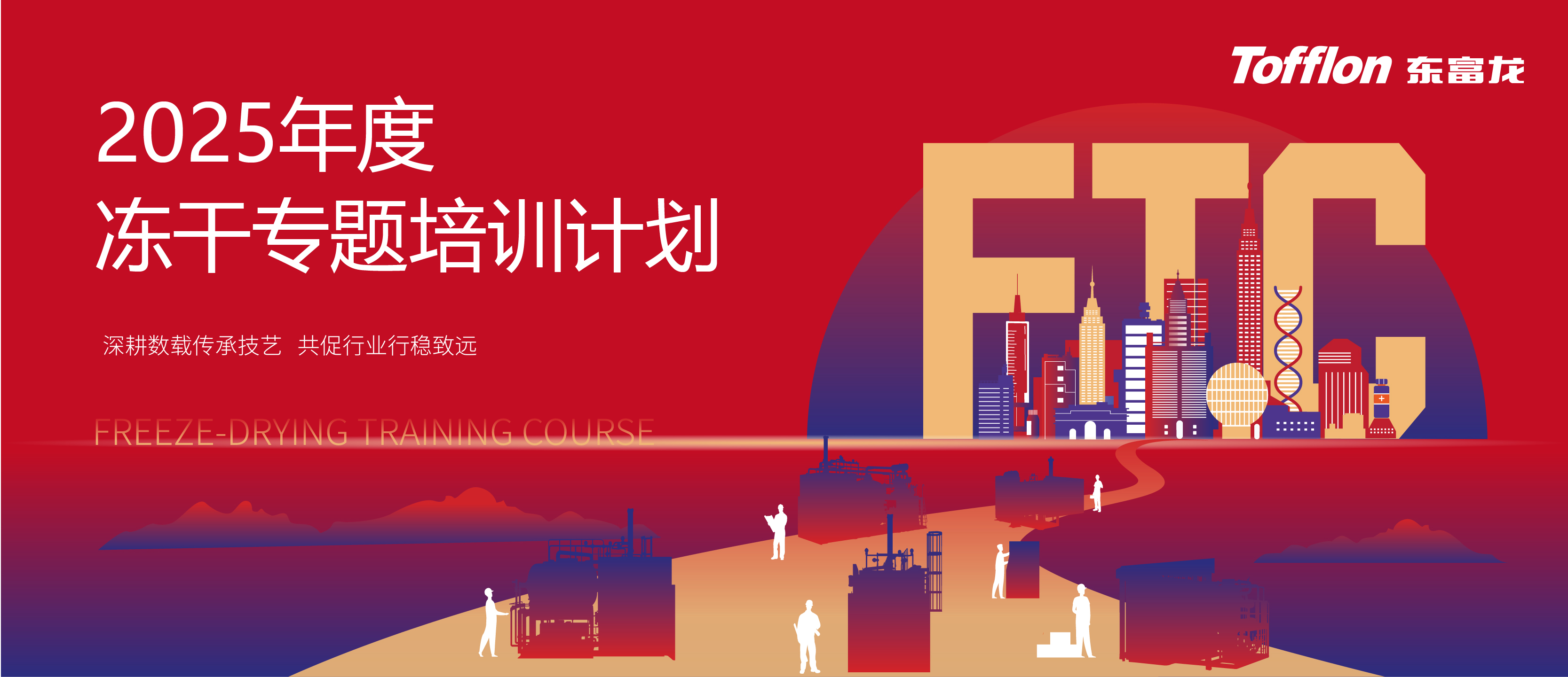 �������ǲ���(�й���)���Ź���