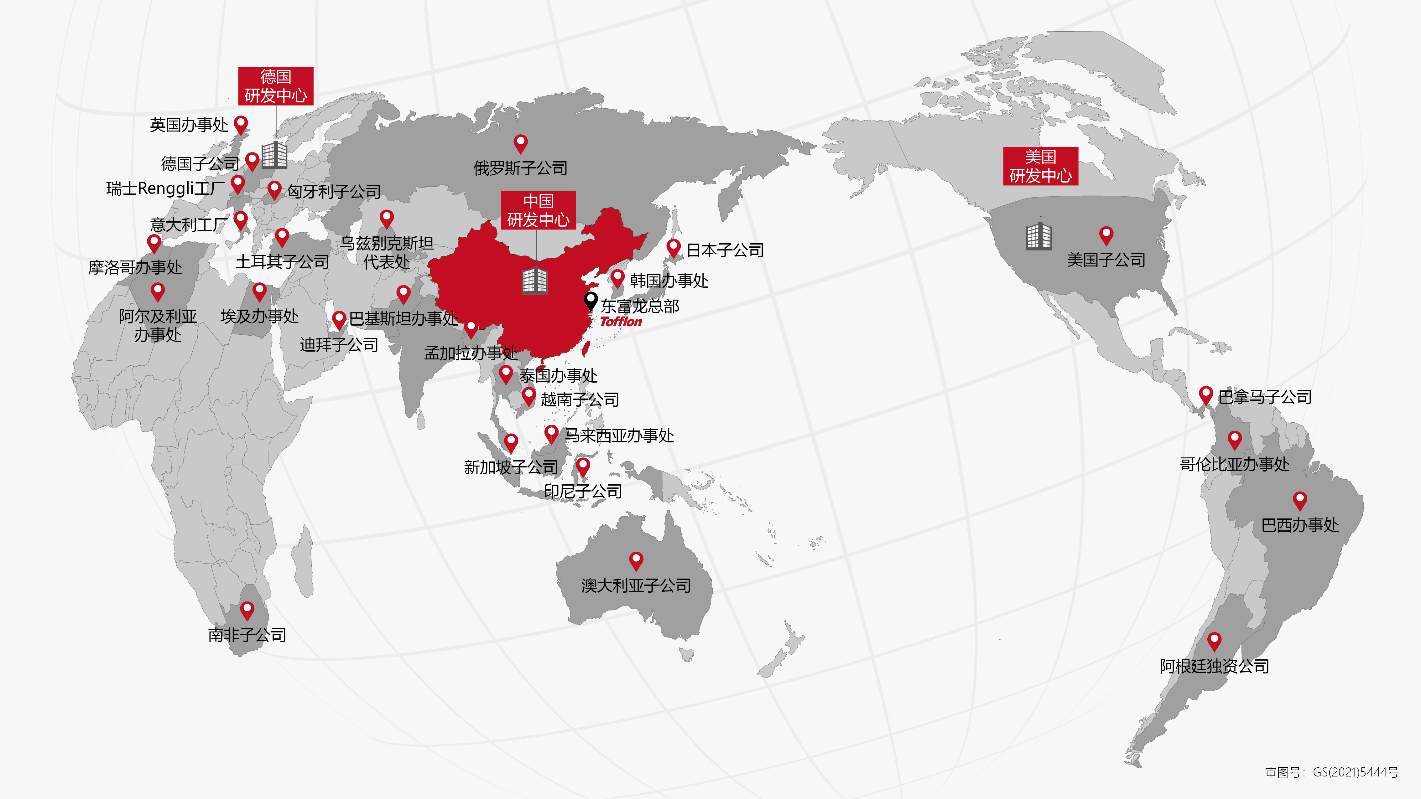 �������ǲ���(�й���)���Ź���