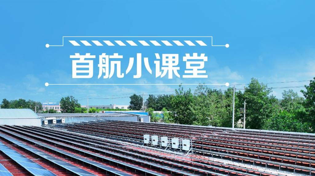 888���š����й������ٷ���վ