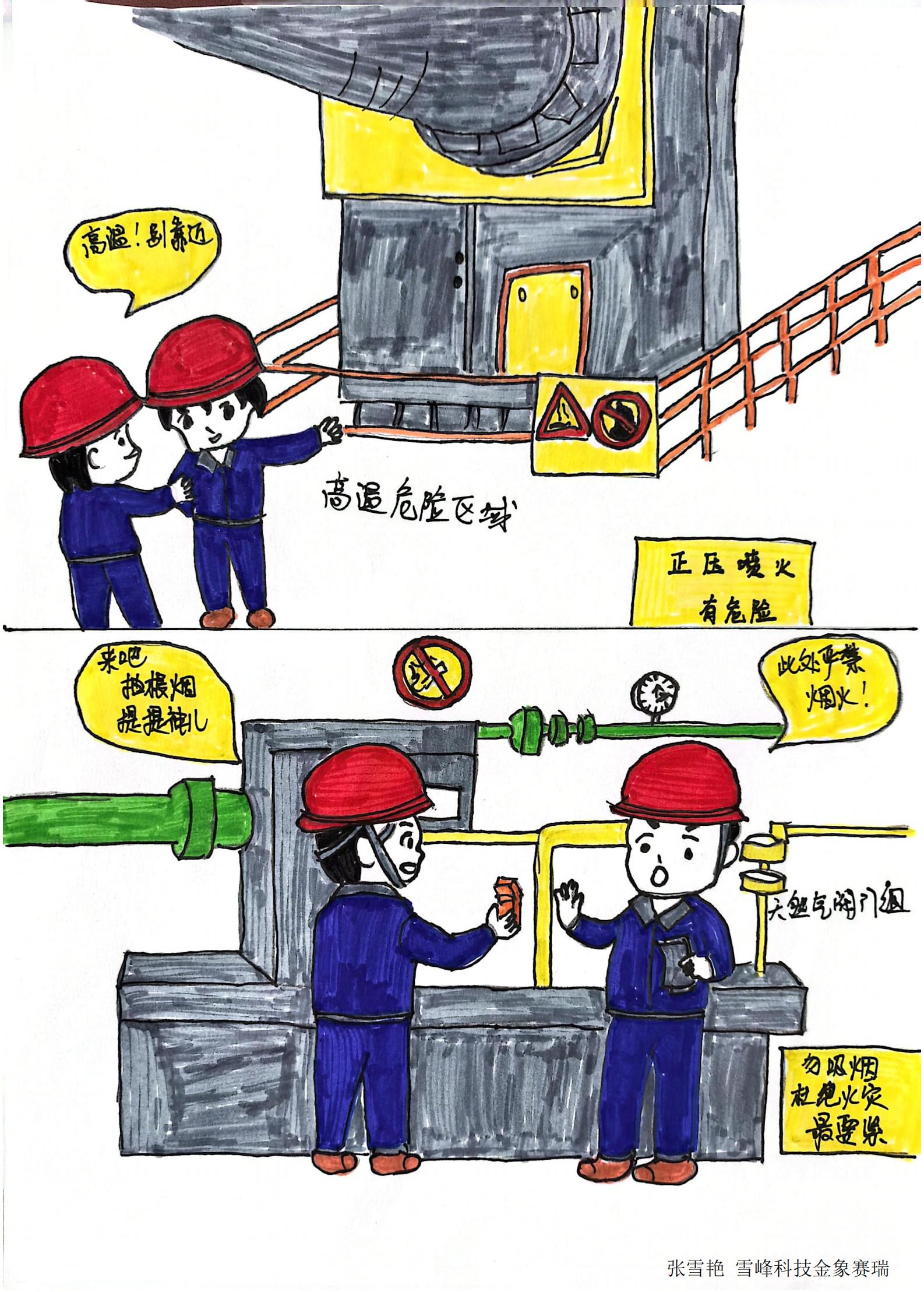 1.徲ػ-  ѩƼѩ.jpg
