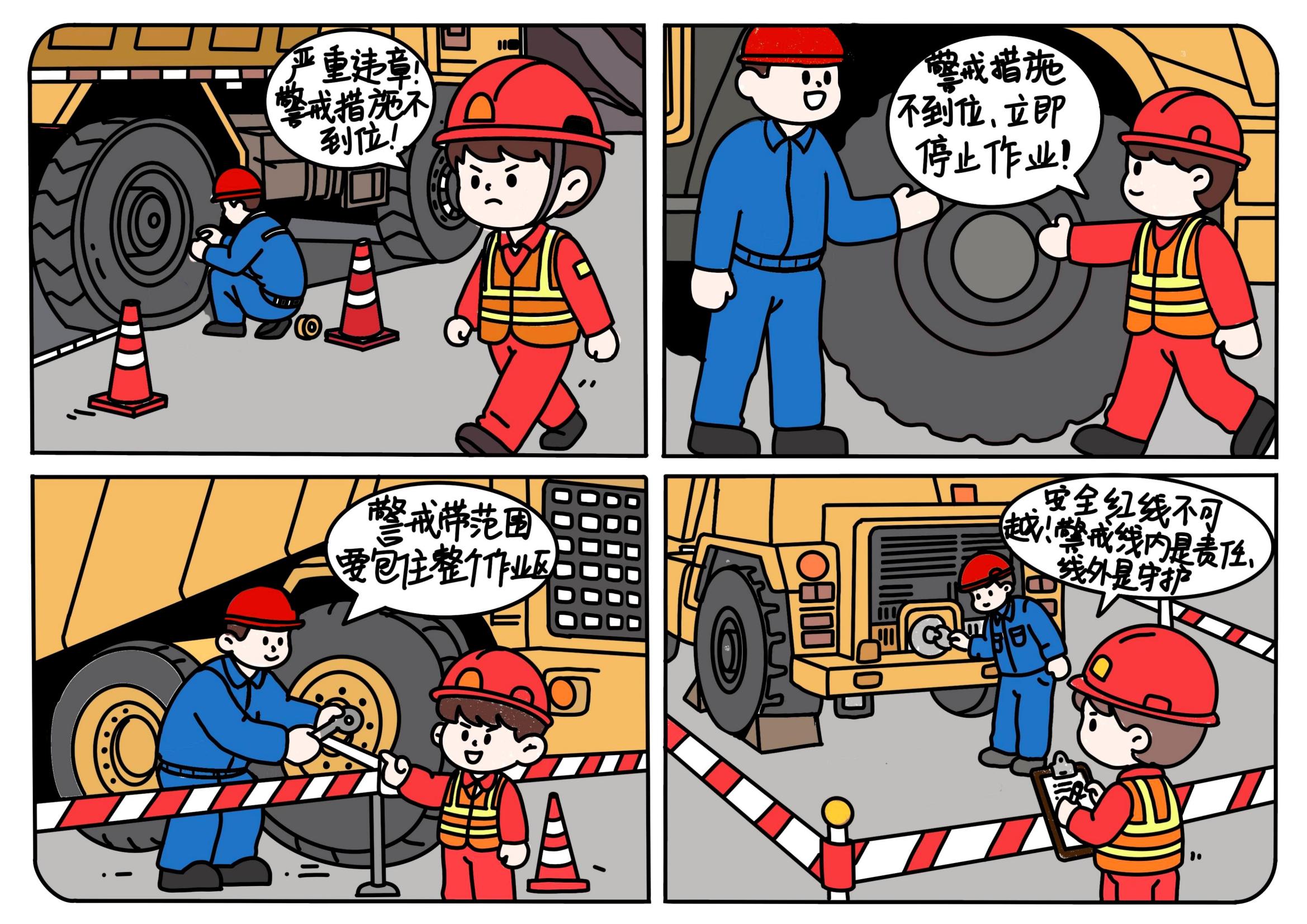 5.߾ߡ-ѩƼѩ屬.jpg