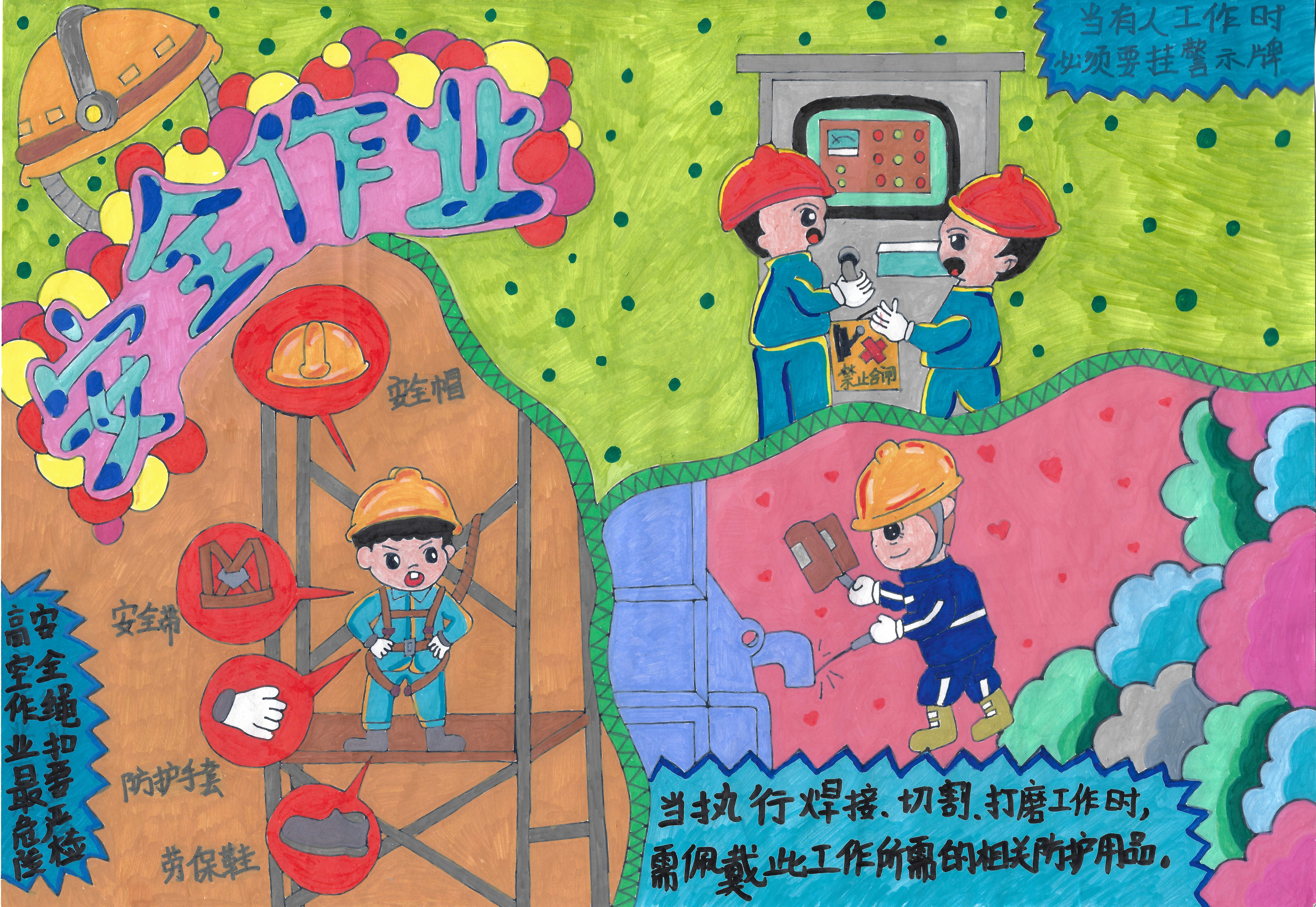 6.徲ҵ-޶񱬻ɭ.jpg