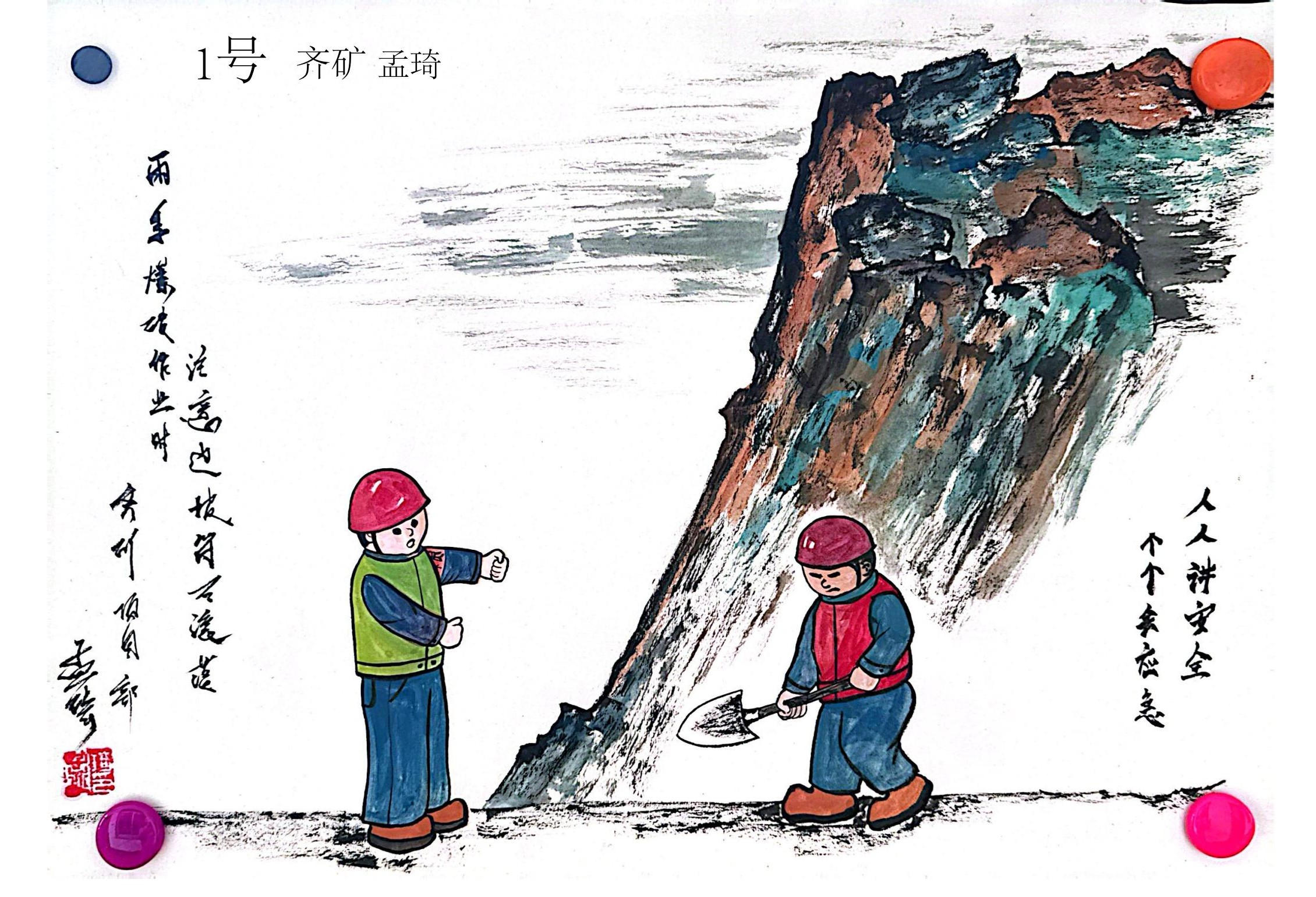 7.ֳҵм徲-.jpg