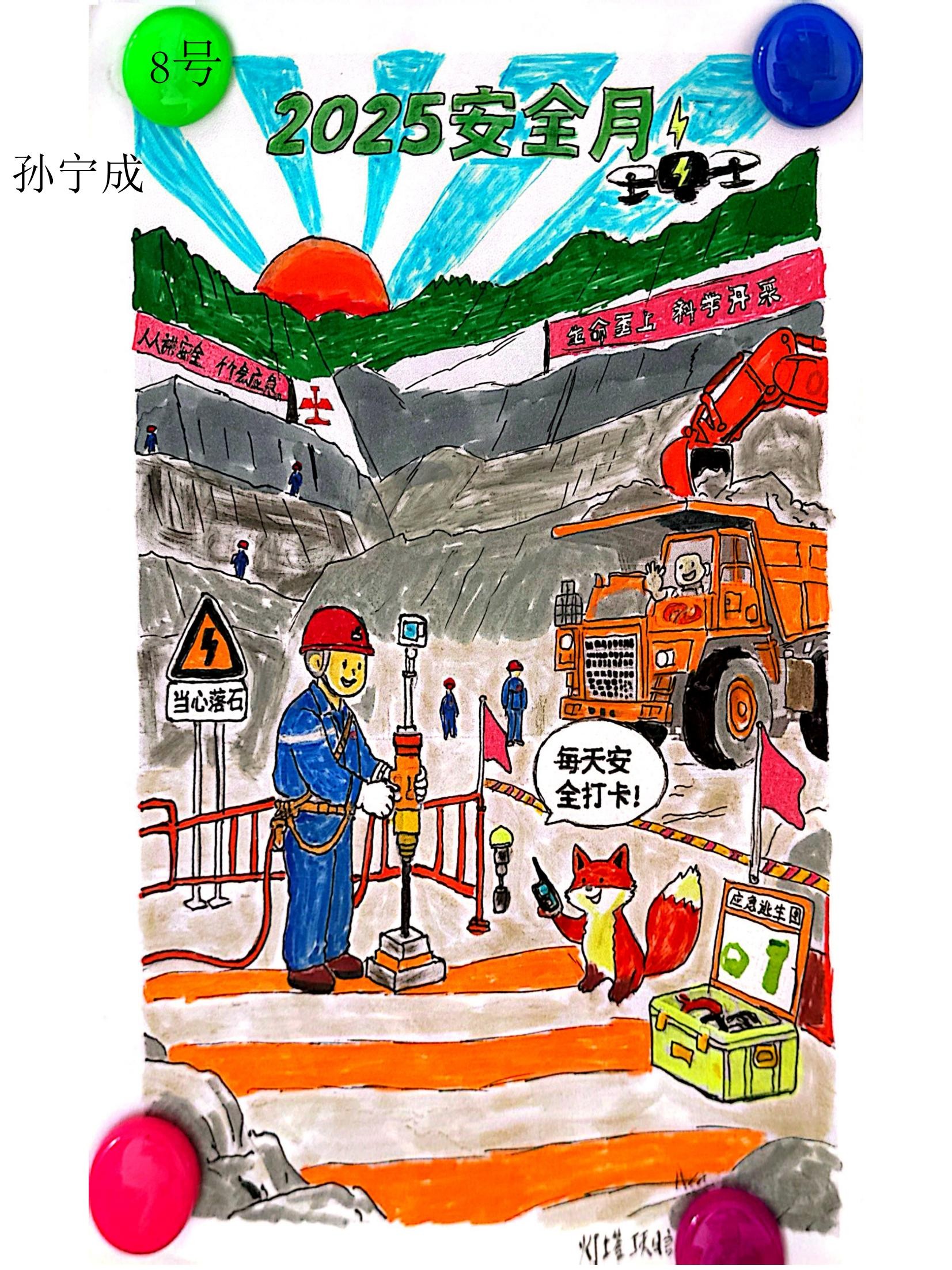 8.徲ѧɡ-.jpg