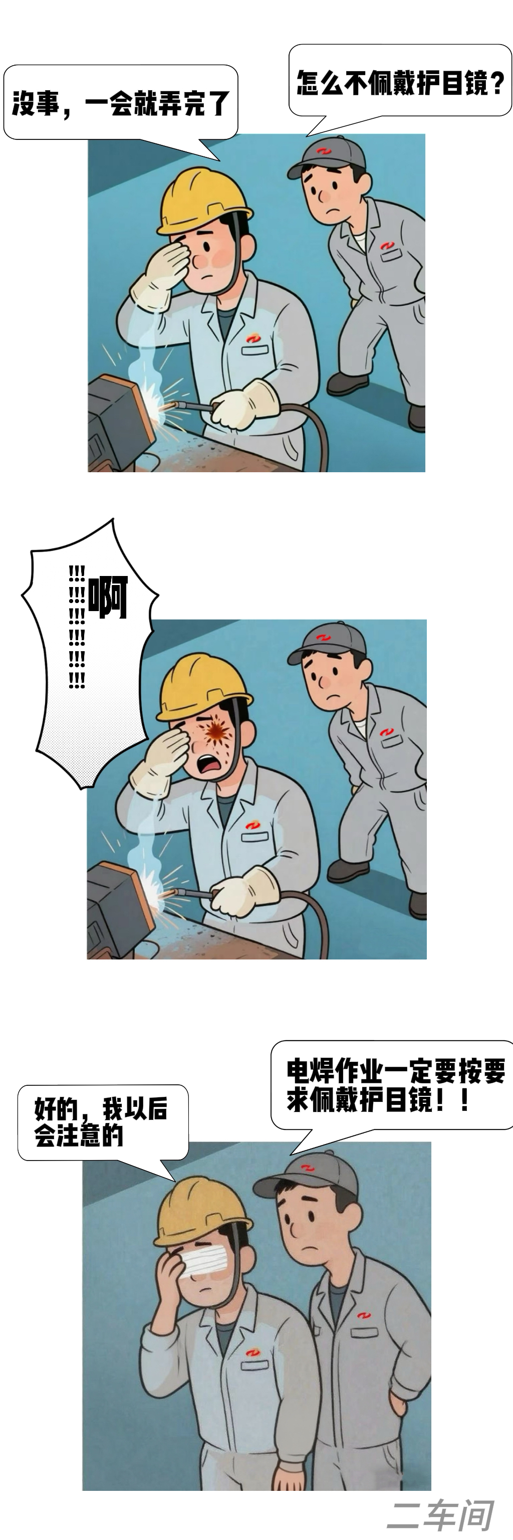 10.ûкҩ淶мǡڷ-̽.jpg